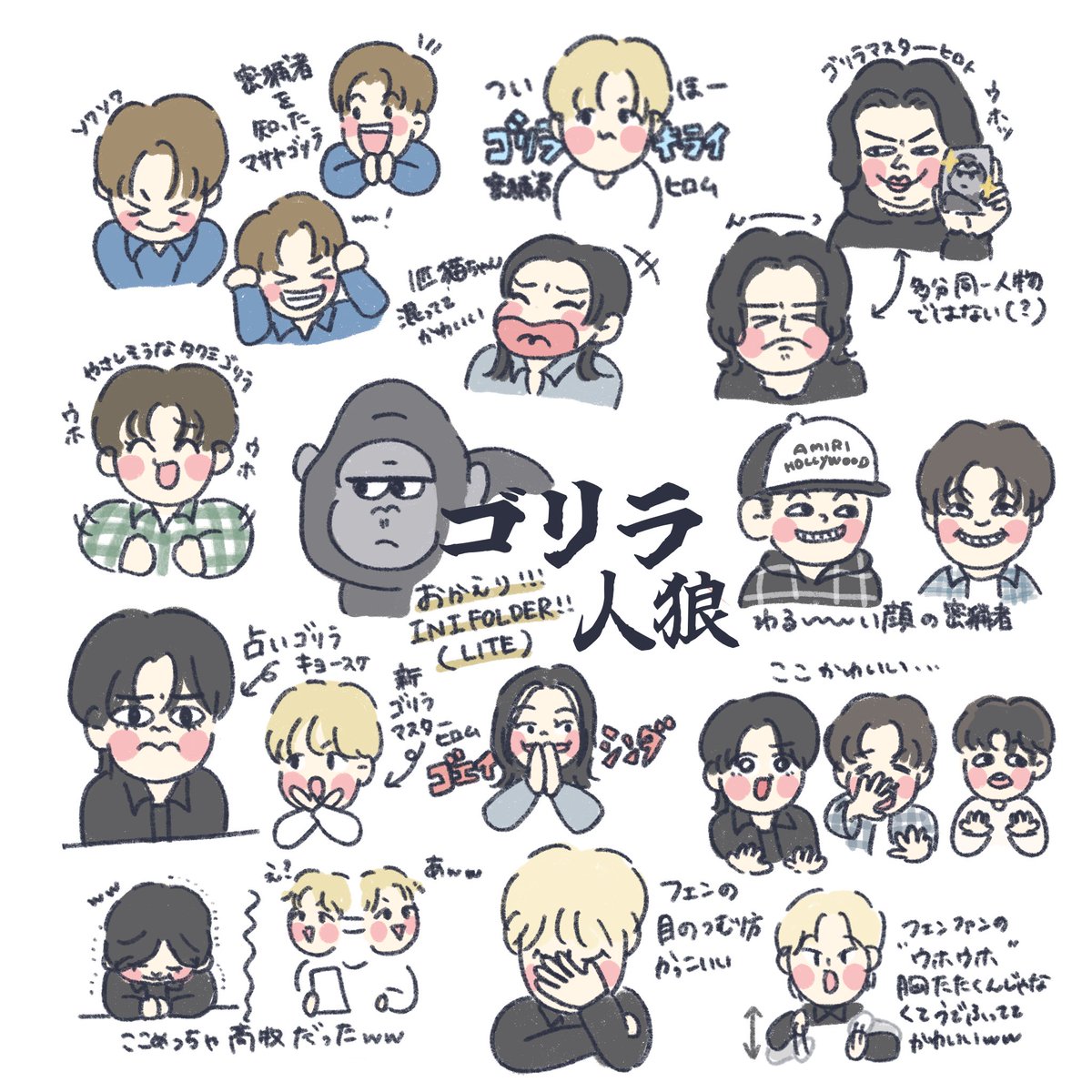 あーこ🗣️💙 tweet media