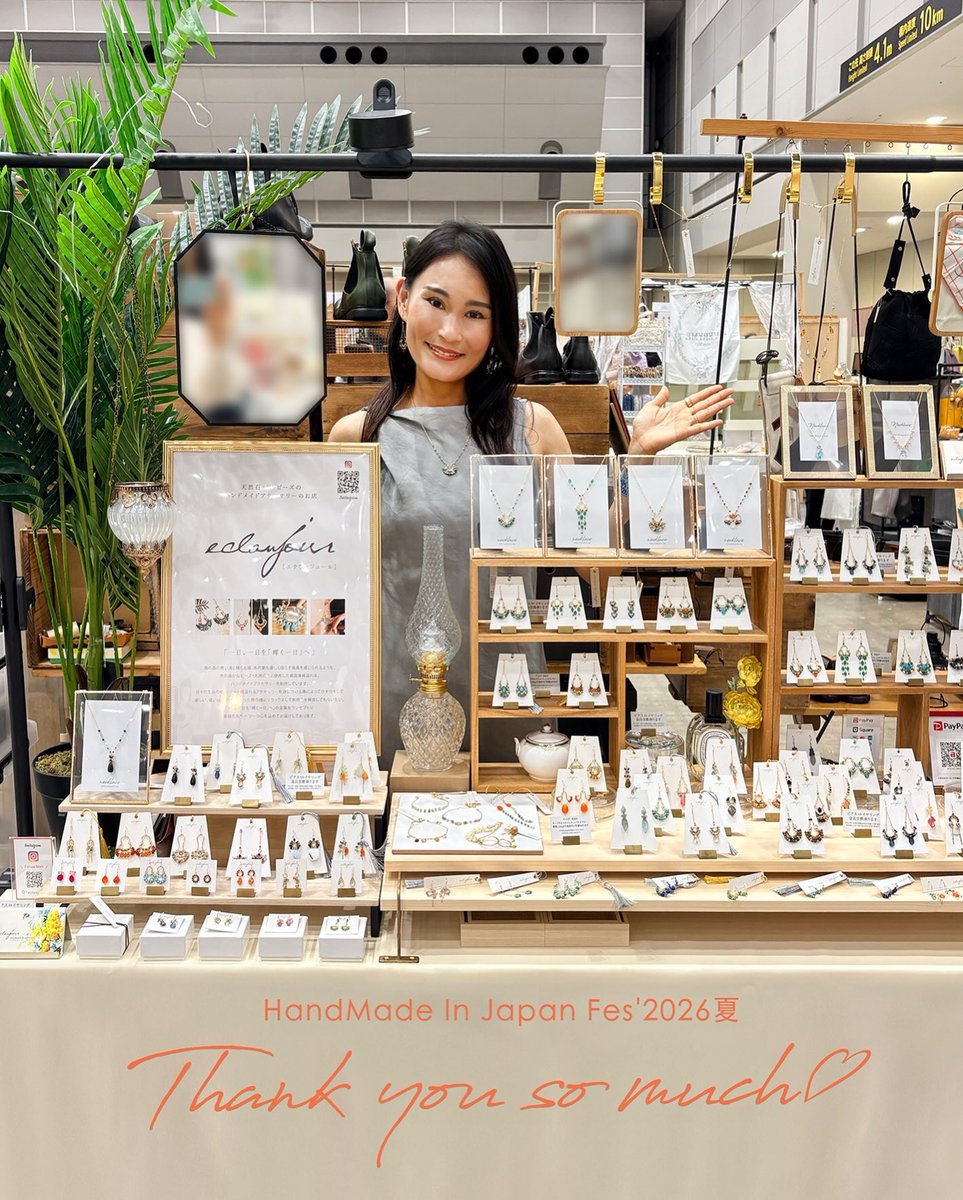 eclanjour's tweet photo. ＼ HMJ無事終了／ 
『HandMade In Japan Fes' 2026夏』 @hmjが無事に終了致しました。
初めての方もリピーター様もブースに遊びに来てくださったすべての方に感謝致します。
本当にありがとうございました☺️
#ハンドメイドインジャパンフェス
#hmj
#fashion
#天然石のある暮らし
#ターコイズピアス https://t.co/WWrBG3r3B4