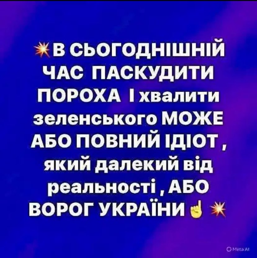 TenonVova's tweet photo. https://t.co/7M8UvxBeUO