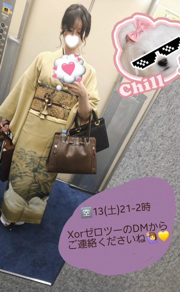 akrnxakrn's tweet photo. 事務時間のとき、自クラスでだれもいなかったからちょっと落ち込んでぼーーっとしてた。
このあと会議もあるしないかなきゃ。って。
そのとき先輩の先生がきてくれて、すごく励ましてくれた。号泣してた自分に大丈夫ちゃんと先生は子どものことみれてるよ。
会議もでなくていいから休んで！って。 https://t.co/KeUHSi4PHD