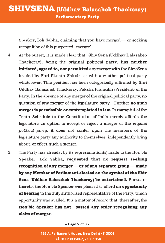 ANI's tweet photo. Leader of Shiv Sena (UBT) Parliamentary Party in Lok Sabha, Arvind Sawant, writes to the rebel MPs Sanjay Dina Patil and Nagesh Patil Ashtikar, Omprakash Raje Nimbalkar, Sanjay Bandhu Jadhav, Sanjay Deshmukh, stating that Shiv Sena (UBT) being the orginial party has "neither intitiated, agreed to, nor permitted any merger" with Shiv Sena headed by Eknath Shinde or with any other political party.