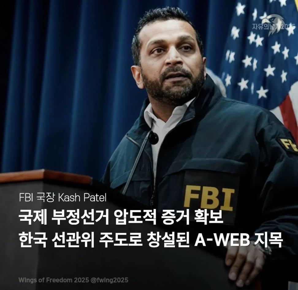캡틴강 🇰🇷🇺🇲 tweet media