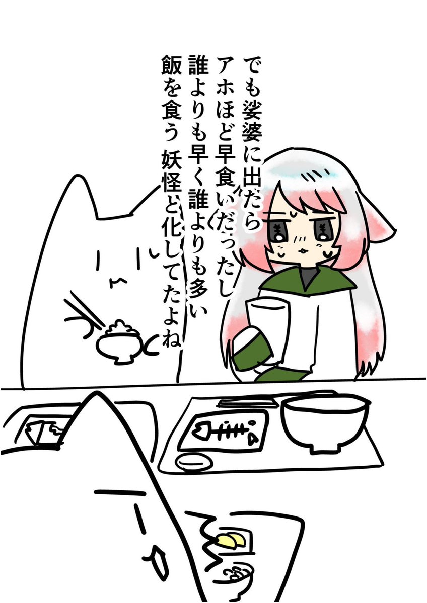 CNMNSN's tweet photo. 【再掲】シリーズ元自職業病 https://t.co/nCMjJm27uV