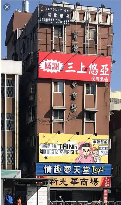TsungEn Peng tweet media