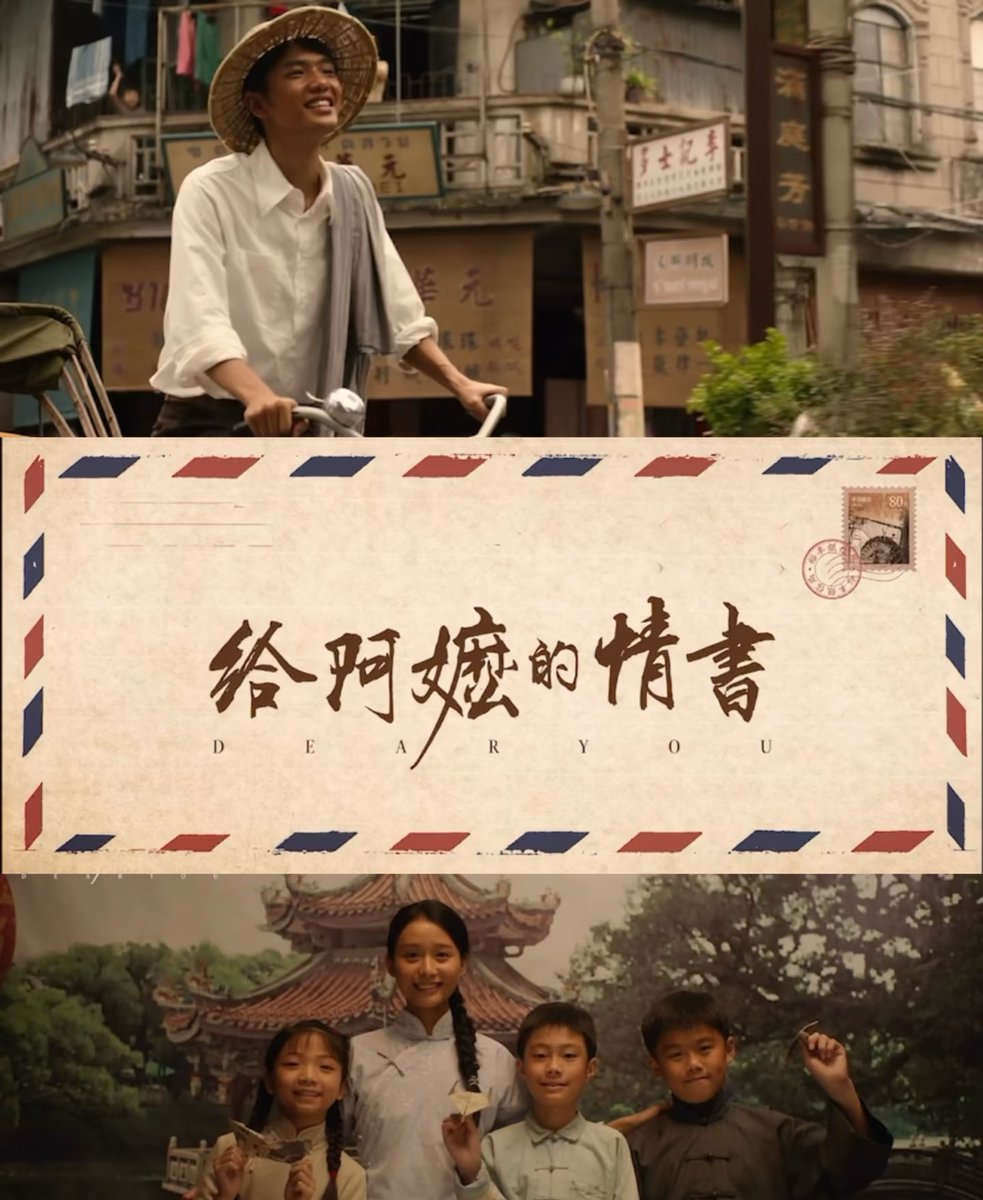 AiyoJiang's tweet photo. "The handwriting was fake. But the love was real." She waited a lifetime. Another woman wrote his letters for 18 years. When the truth came out, she just said: "The olives are cold." Bring tissues. Worldwide now. https://t.co/mNQ97GW0Mi