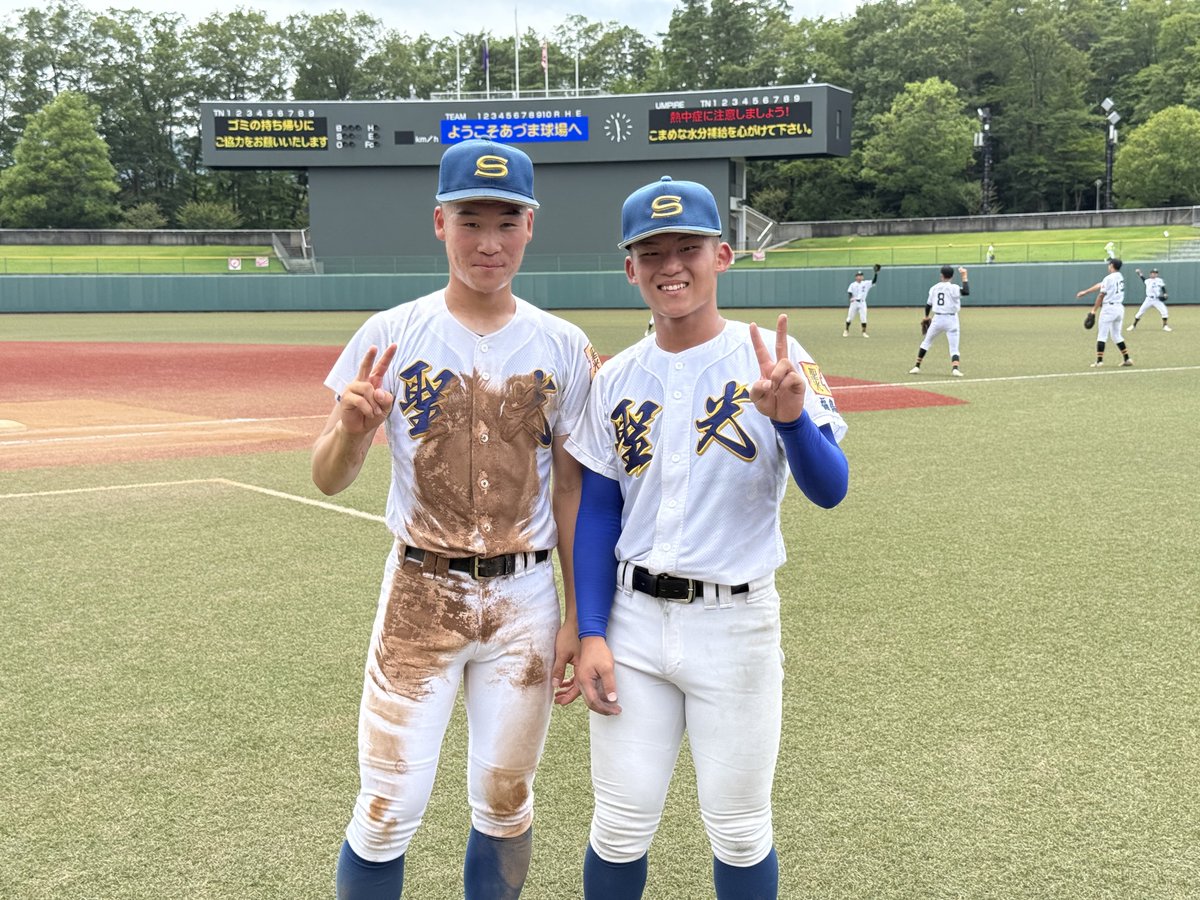 seiko_chieikai's tweet photo. 🔸第108回福島大会［2回戦］
🏟 あづま球場

聖光学院｜010｜000｜000｜ = 1
光　　南｜000｜000｜000｜ = 0

幾度となく激闘を繰り広げてきた聖光学院と光南の試合は、エース紺野が被安打5、9奪三振完封で勝利しました！！

次戦も〝熱い〟ご声援よろしくお願いします🔥

📸大岡・紺野 https://t.co/Axd1FQyBMC