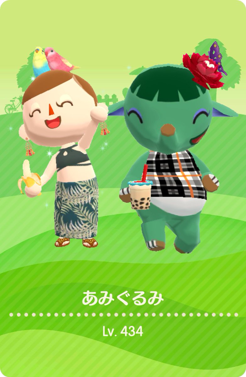 amichan0803's tweet photo. 🌴今日のあみぐるみの気分なレイアウト🌴
🐘駄洒落の気分
🐰可愛い子をいじりたい気分
#ポケ森コンプリート
#ポケ森キャンパーカード https://t.co/JxFCJRaKUw