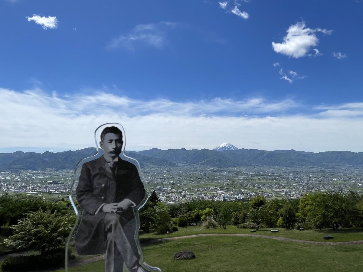 ☀️《企画展》「熊本時代の漱石の旅」開催まであと2日☀️ 展示期間中、X投稿企画「#アクスタ漱石先生 」を実施します ️ 過去のお写真でもOK ...