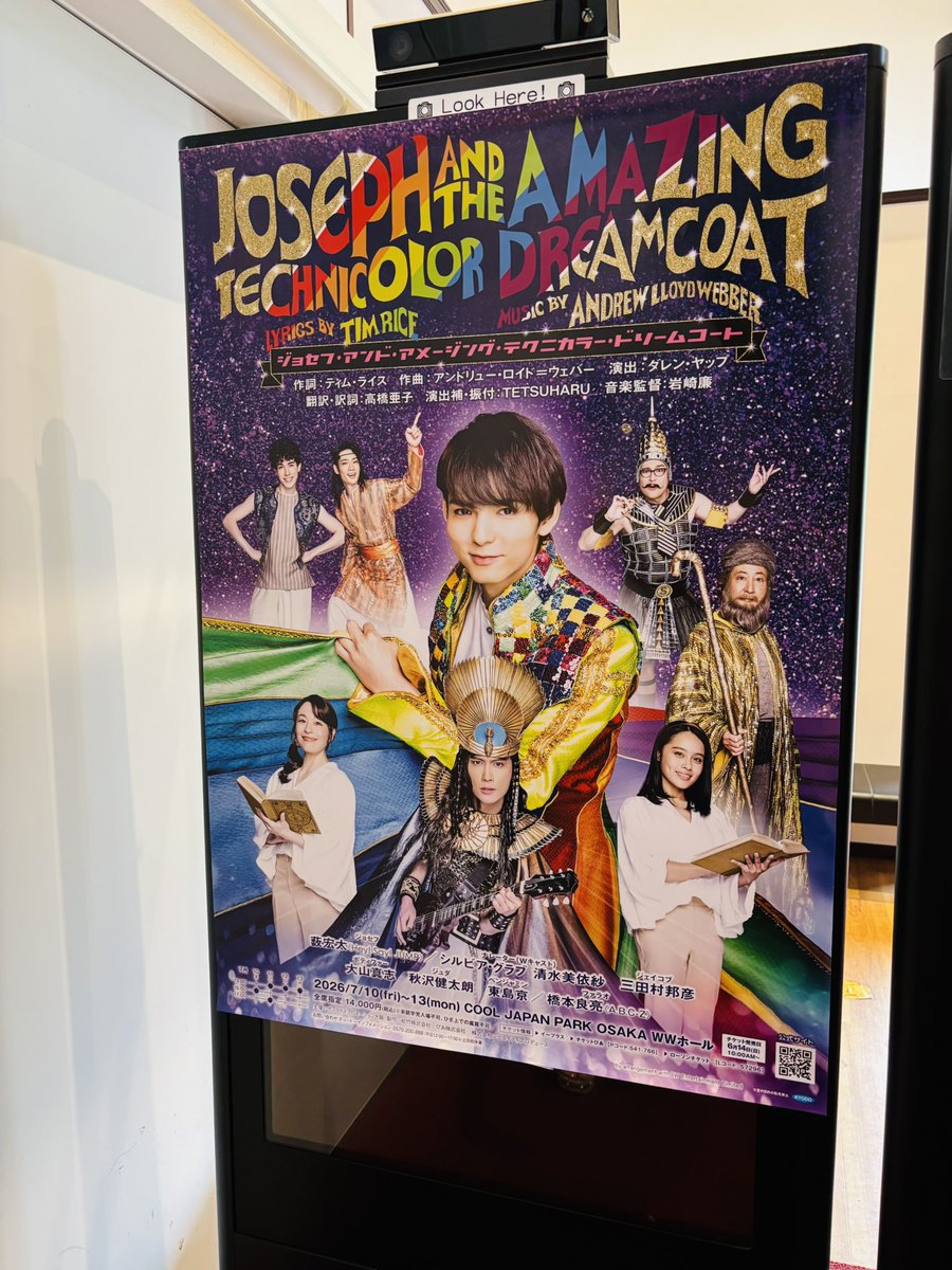 gi_chan728's tweet photo. @kota_yabu_hsj こちらこそおおきに～！
ステキな時間を過ごしたよ🌈
ランチはメンカラに惹かれて💚🍽 https://t.co/WsNjuFmKFq