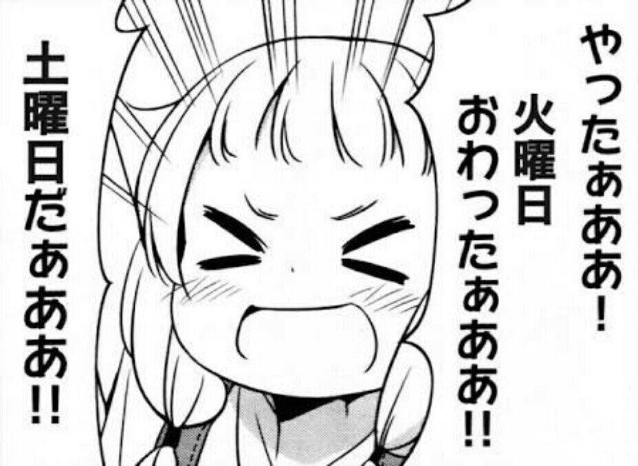 grrrrr_wn's tweet photo. @_nccmn https://t.co/8jWXFJqryg