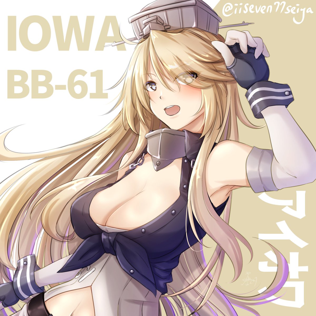 Iowa Appreciator tweet media