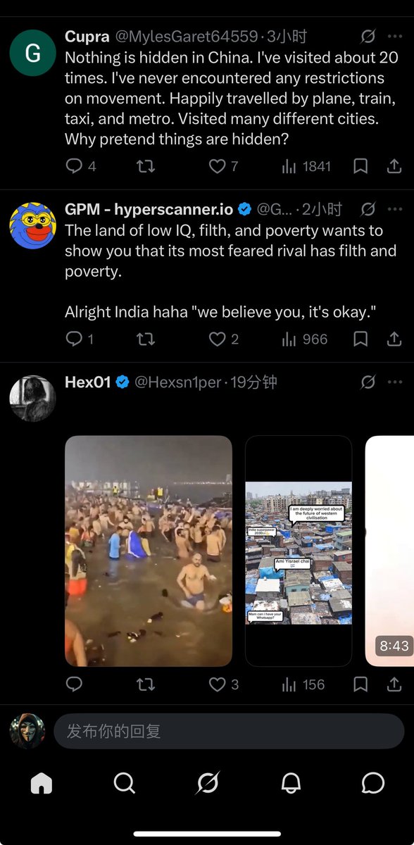 Ozymandias_0x tweet media