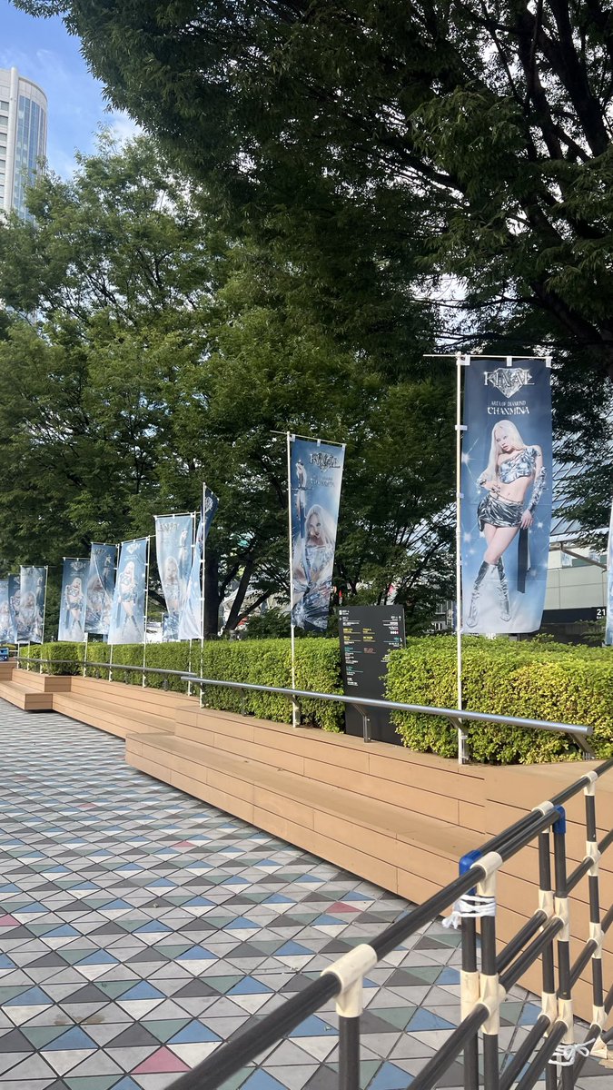 donchy23's tweet photo. 『AREA OF DIAMOND FINAL』

リガーチームBOSの皆さんと
息を合わせて
東京ドームの空を舞わせて
いただきました！

ちゃんみなさんにとって
初となる東京ドームライブ＊
ライブビューイングもあり
撮影もOKというすごい企画で、
彼女の心からの言葉と今が
どこまでも届いていると思うと
震えます♡ https://t.co/aUi4jSvGSm