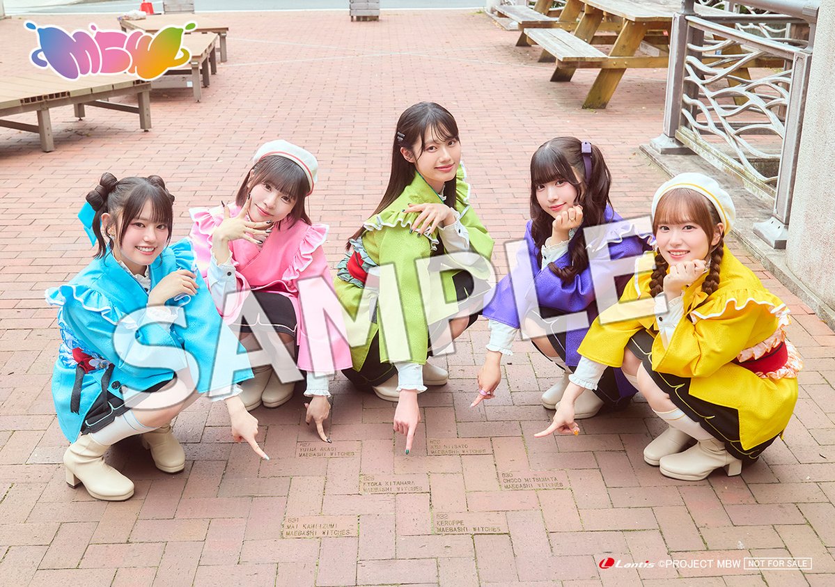 maebashiwitches's tweet photo. 🌸ミニアルバム リリースイベント開催🌸
#前橋ウィッチーズ ミニアルバム発売を記念したリリースイベントの開催が決定しております🪄
サイン対象のL版ブロマイドデザインも公開させていただきます💐

✅2026年7月18日(土)
会場：MAG’s PARK(MAGNET by SHIBUYA109 屋上)
13:00～ [優先観覧エリアご入場開始：12:40]

詳細はコチラ↓
https://t.co/TxuCj2r5q7