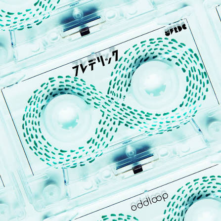 Billboard_JAPAN's tweet photo. フレデリック「オドループ」
自身初のストリーミング累計1億回突破🔁

中毒性の高いサウンドでロングヒット
女性2人が無表情で踊るMVも2億回超え💃💃 https://t.co/2IoO1h31Ra