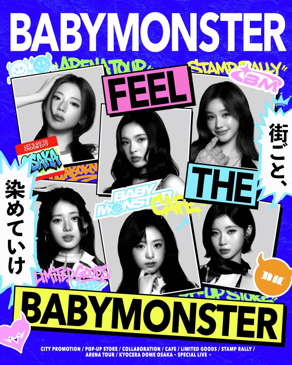 lalafanlalaport's tweet photo. ららぽーと×BABYMONSTER 「CHOOM CITY OSAKA」キャンペーン開催❤️‍🔥🐾
7/16(木)～7/20(月・祝)の期間、ドーム公演に向けて一緒に盛り上がろう！ 

※本キャンペーンの対象施設は、ららぽーと甲子園、ららぽーとEXPOCITY、ららぽーと堺、ららぽーと門真です。 

【1】「ポストカード」プレゼントキャンペーン 
期間中当日に、対象店舗で2,000円(税込・合算不可)お買上げごとに、「ポストカード」を全２種からランダムで1枚プレゼント！ 

【2】スタンプラリー 
ららぽーと甲子園、ららぽーとEXPOCITY、ららぽーと堺、ららぽーと門真の館内に設置されたスタンプ台を巡ろう！ 

【3】デジタルサイネージ放映  
館内のデジタルサイネージにBABYMONSTERが登場します！ 

【4】館内放送 
お食事・お買い物とともに、BABYMONSTERの楽曲を楽しんでいただけます🎧🎶

【5】メッセージボード　（ららぽーとEXPOCITYのみ） 
みなさまからの熱いメッセージでボードを埋め尽くしてください💌
・設置場所：ららぽーとEXPOCITY　3階 EXPOMARKET 
・注意事項 
※台紙がなくなり次第終了となります。 

【6】等身大スタンディ展示　（ららぽーとEXPOCITYのみ） 
メンバーの等身大スタンディが登場。一緒に写真を撮って盛り上がろう📷✨
・設置場所：ららぽーとEXPOCITY 　3階 EXPOMARKET 

 ※諸事情により実施期間・施策内容など予告なく変更、中止になる可能性がございます。 

 詳細は各施設の各施設のHPをご確認ください👾🛸👾
・ららぽーと甲子園　https://t.co/NDyYfmacD4 
・ららぽーとEXPOCITY　 https://t.co/1XPjnqodx2 
・ららぽーと堺　https://t.co/b8eJ8iTFwr 
・ららぽーと門真　https://t.co/kt7e7gZUId

@_BABYMONSTER_JP