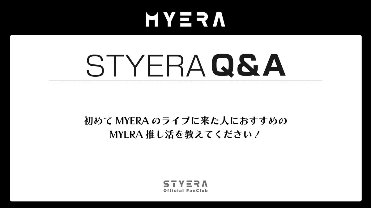 MYERA tweet media