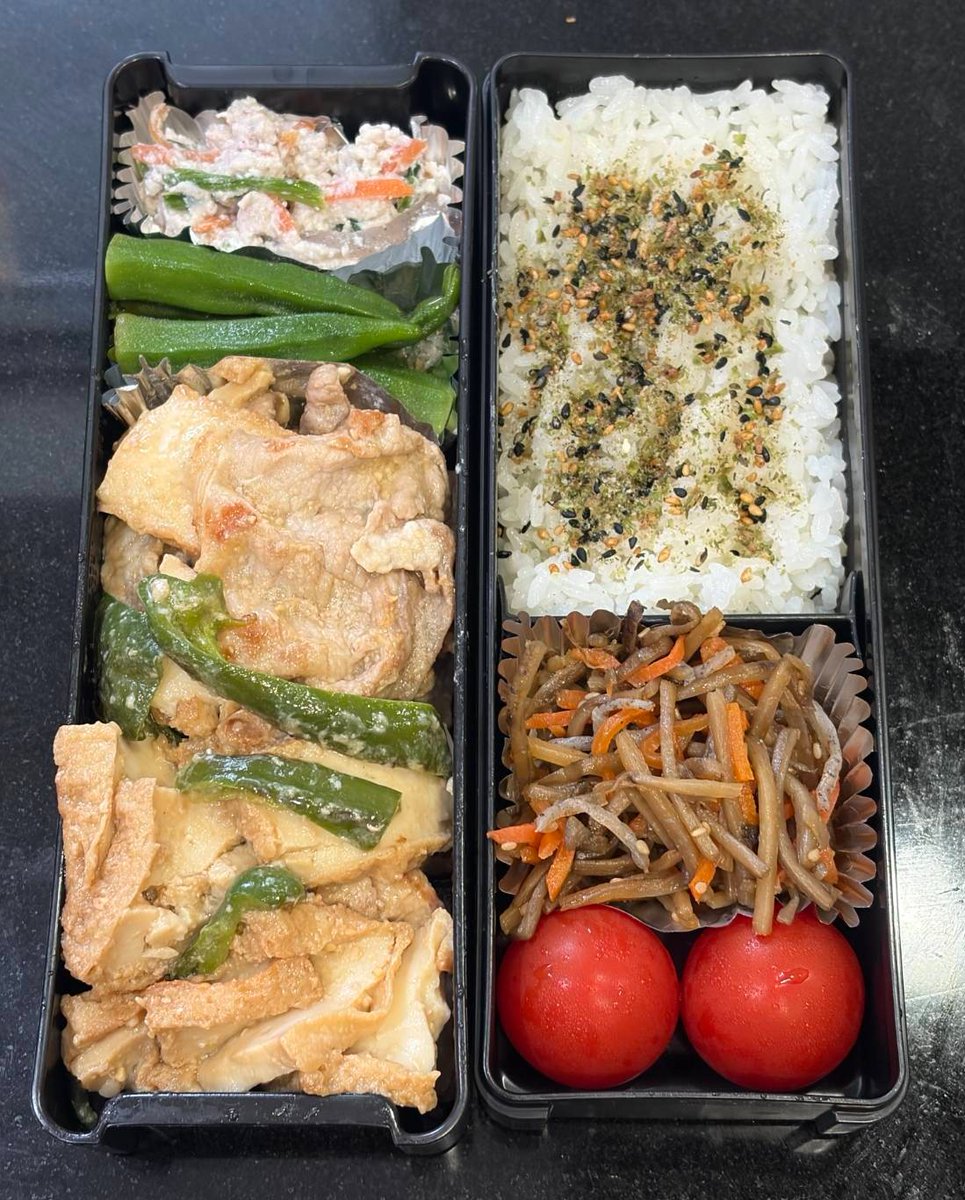 lean_space's tweet photo. 今日の息子のお弁当
#お弁当 #お弁当記録 #お弁当作り楽しもう部 https://t.co/WDrW2dk5ZL