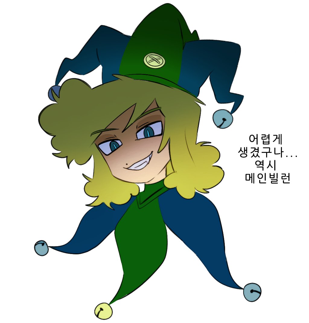 peak_antennae's tweet photo. 조커 나오는 기념으로 조커 그렸던거 올리기 https://t.co/jzdkVX4tVc