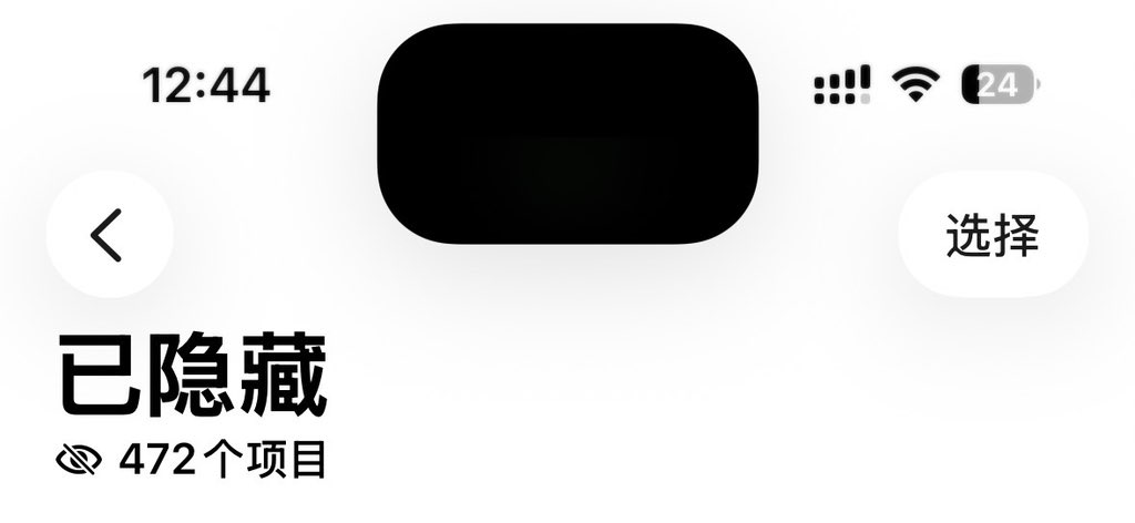 shojolkuoht's tweet photo. @maimaiRC_ 有要看的吗 https://t.co/KQ0zkQrgrj