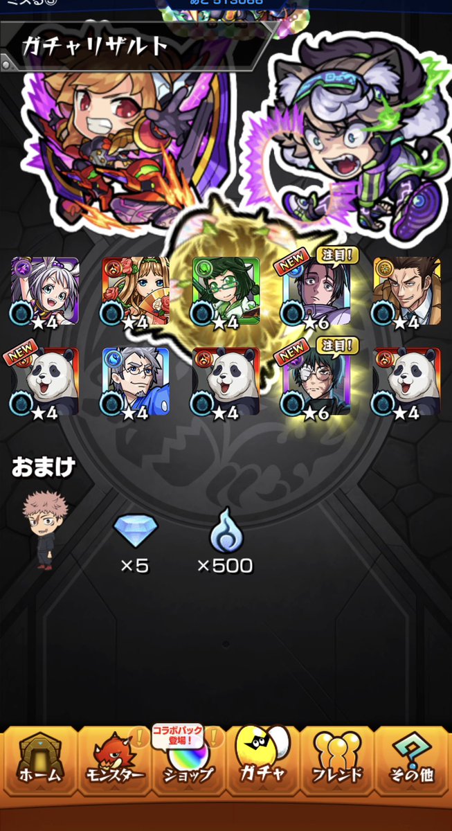 E8Hq3's tweet photo. 本垢
ビビった…
後はピックアップまで待つ https://t.co/pKZQKQNdSZ