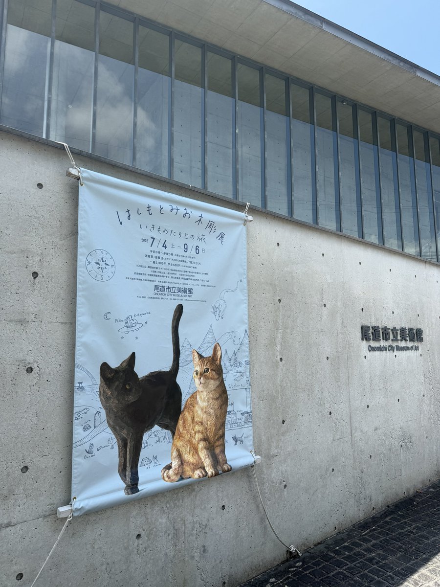 hanamomoact's tweet photo. ど快晴の絶景。 https://t.co/ohRErG10ad