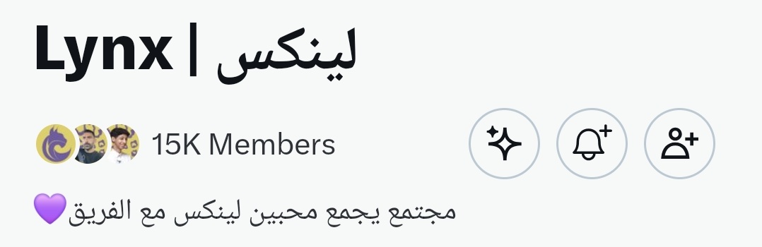 Hager_YA1's tweet photo. مش عارفة هتفهموني ولا لا بس أنا بحب المجتمع ده بكل العبثيات البتحصل فيه يعني مثلا تبقى ماشي تلاقي حساب لبنطلون الكاروهات حق شايف أو عداد حق انتظار، غير المظاهرات البتطلع فجأة دون سابق إنذار، والذبات الفي المجتمع ده غييير، واليميزه إن ما فيه نفس ثقيلة كلنا نذب ونضحك عادي... https://t.co/byYfmz1EwS