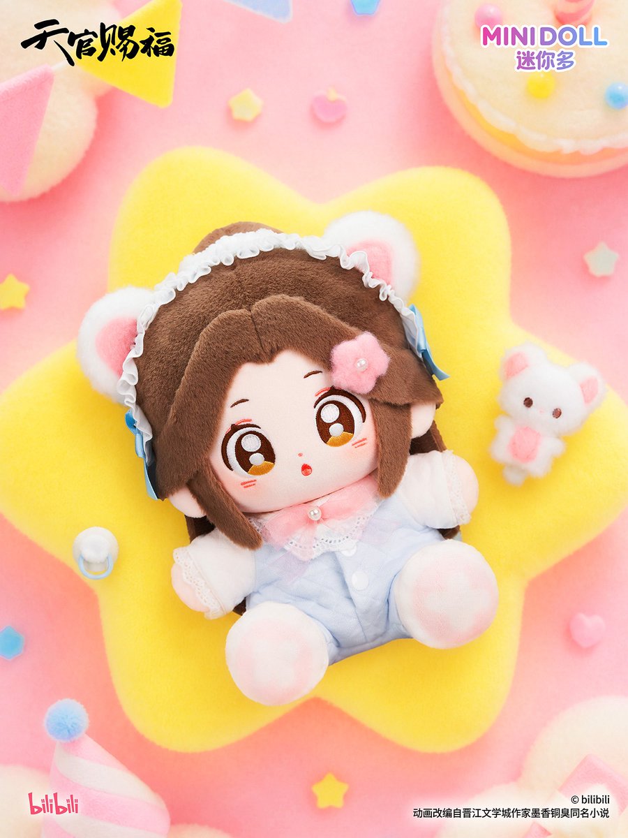 MINIDOLL NEW GOODS】 Officially Licensed TGCF