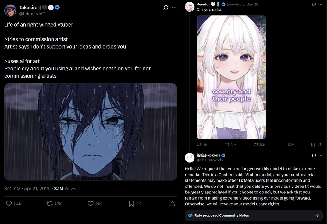 Perma Banned ထ🔨 tweet media