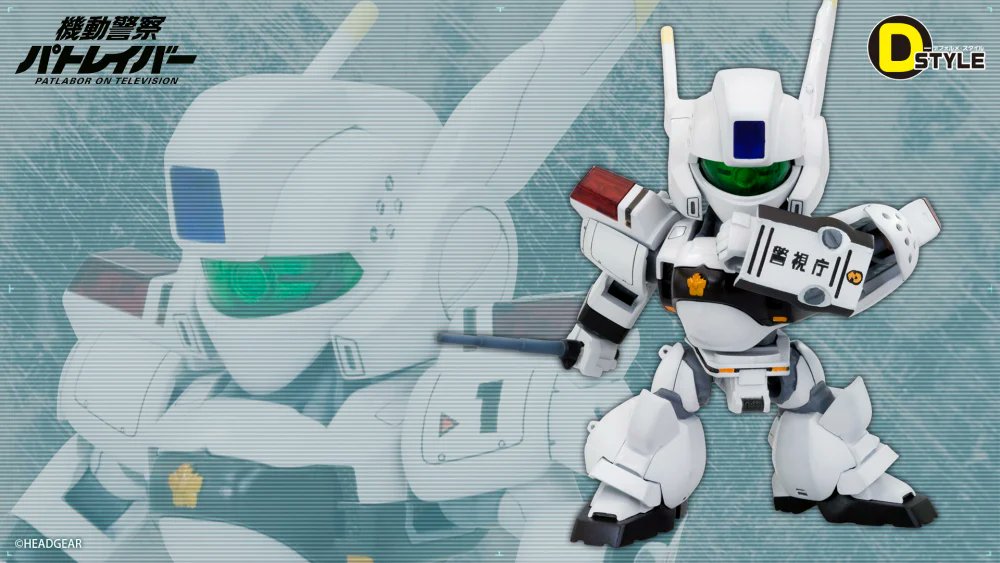 HOBBY SEARCH】より新入荷がありました🔔 D-スタイル AV-98 イングラム
