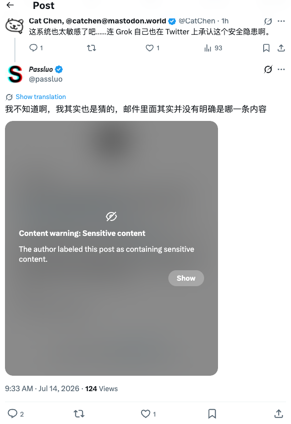 lambdaq's tweet photo. @passluo @CatChen https://t.co/Ju13q0yod3