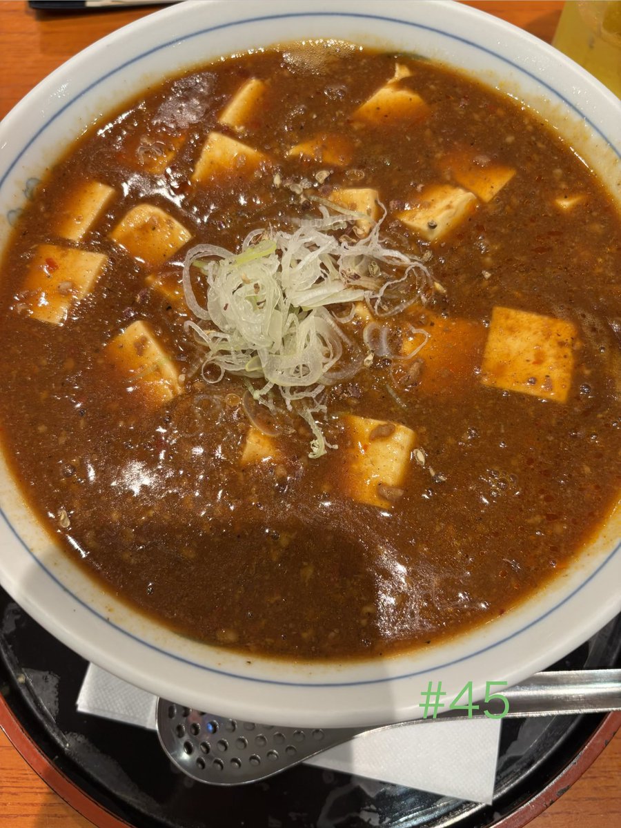 htkymn226's tweet photo. （45）かっぱ亭
四川風麻婆ラーメン

サウナ後の旨辛麻婆がたまらない
ごちそうさまでした！ https://t.co/YDtdDSYv7s