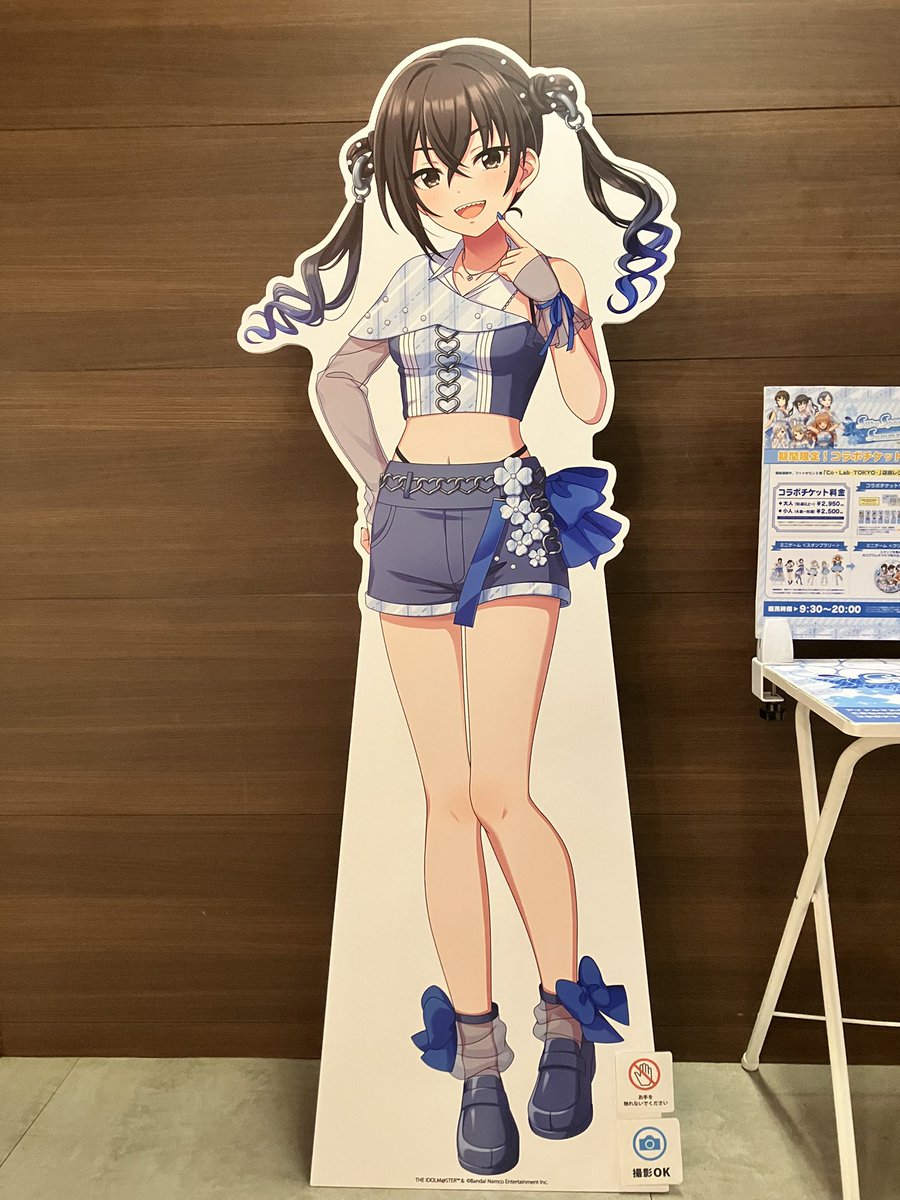 コラボ期間中は東京タワーにパネルが設置されています🗼 本日紹介する