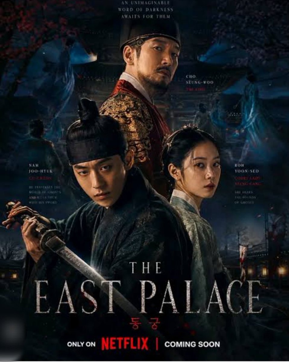CinemaSerieNews's tweet photo. #Elpalaciodeleste #Donggung #kdrama #Netflix #Estreno viernes 17 de julio Tendrá 8 ep
Una maldición en el palacio, un cazador de fantasmas y una dama de la corte que oye y habla con los muertos se unen #NamJoohyuk 
#RohYoonseo #Tendencia  #ChoSeungwoo #Terror #Fantasia #serie2026 https://t.co/SA0zU5hPkK