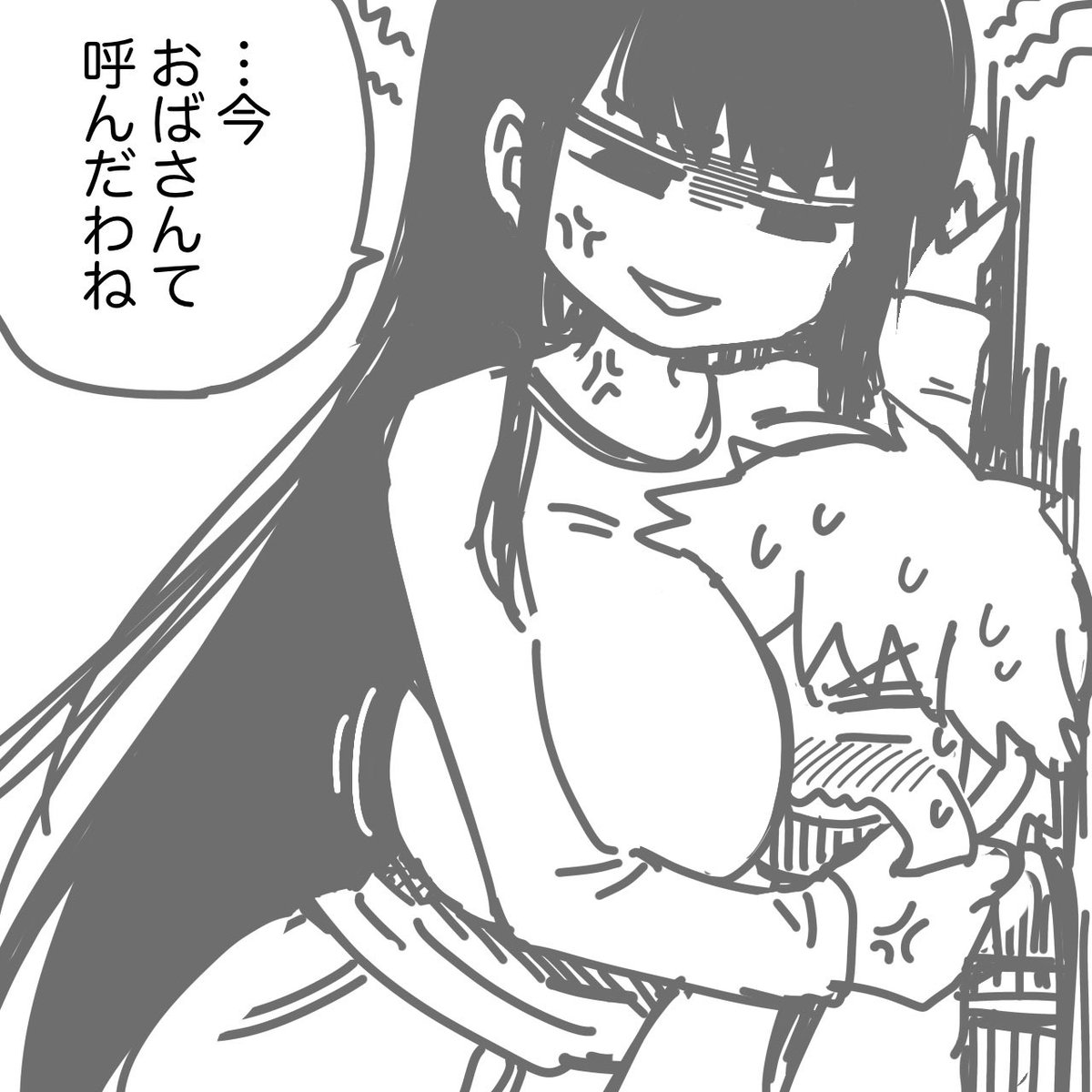 Shipaso821's tweet photo. ❷／2
おわり！ https://t.co/frWcvj95C8