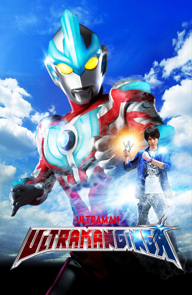 The Spectacular Wolff(Toku Dub Advocate) tweet media