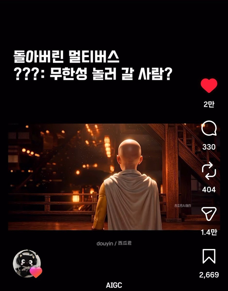 준강도🥔💙 tweet media