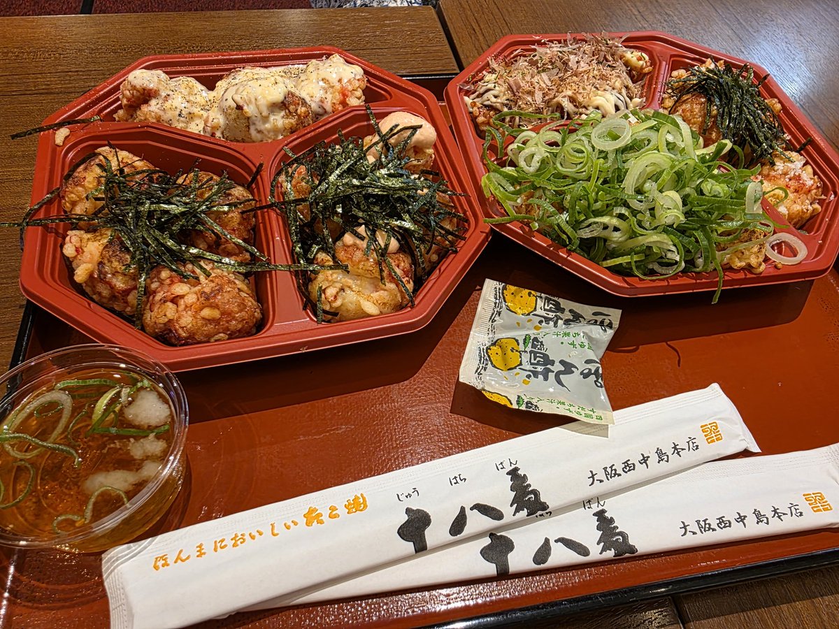 lapin2451's tweet photo. たこ焼き食べてきた🐙
お腹いっぱい😋 https://t.co/KmxtHbREeC