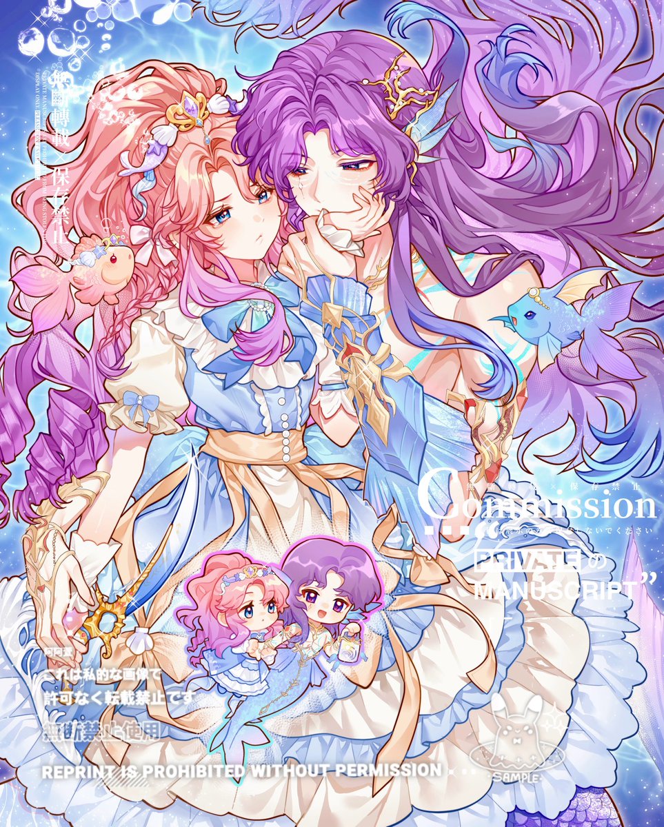Aax99898's tweet photo. @_VGen_ Hello everyone！ Thank you for the opportunity again 
💓💓💓
My Portfolio: https://t.co/jJeOIPeeVw
My VGen: https://t.co/AjgQCaXmjH https://t.co/qhyI4Ks6iG