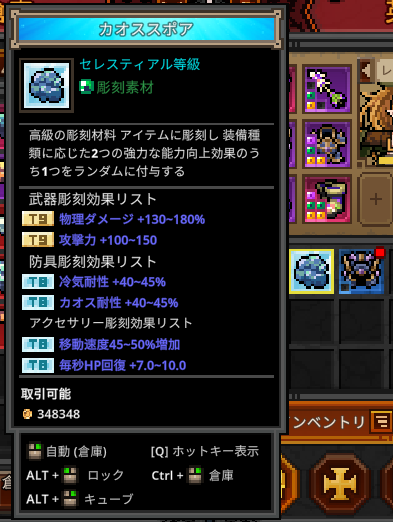 belltiger0106's tweet photo. なんかでた https://t.co/EAc1ygQYst