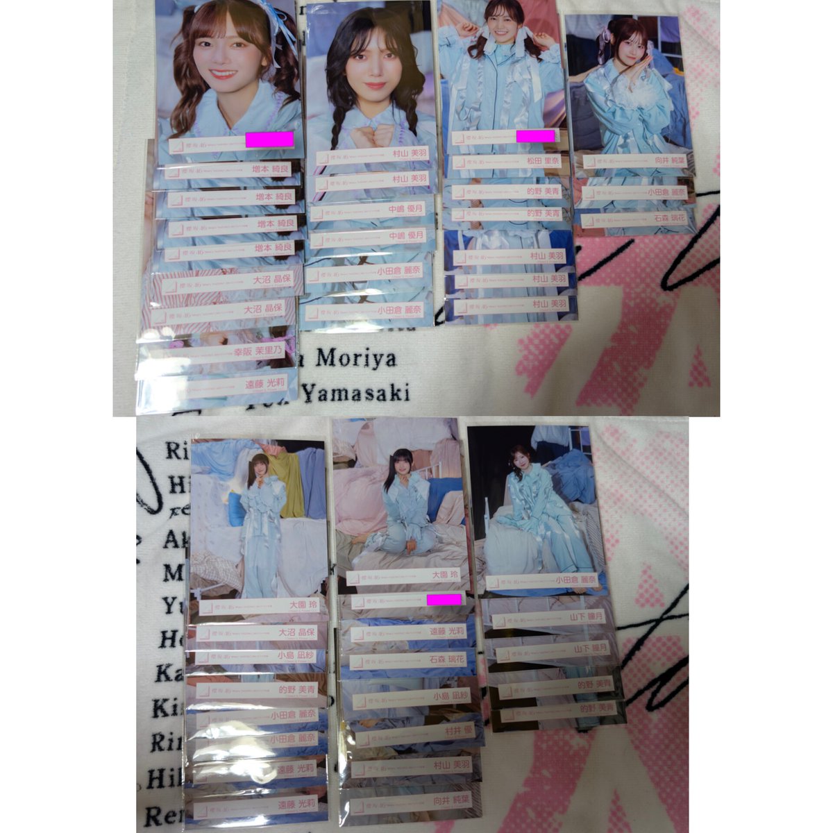 exfam7010's tweet photo. 櫻坂46 生写真 Lonsome rabbit MV衣装 What's "KAZOKU"パジャマ衣装 ジャケット衣装 マリン衣装 トレ

譲　画像1〜3

求　画像4

山崎森田谷口を優先で探してます。
郵送トレ希望
異種トレまたは2:1でのトレ可能
よろしくお願いします。 https://t.co/OzAPpmABYj
