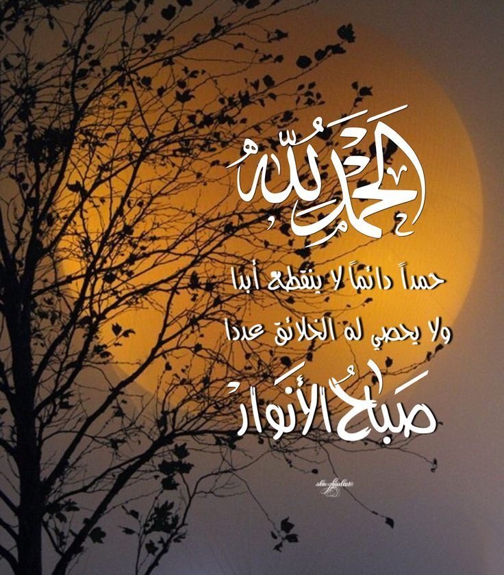 عازف الحرف tweet media