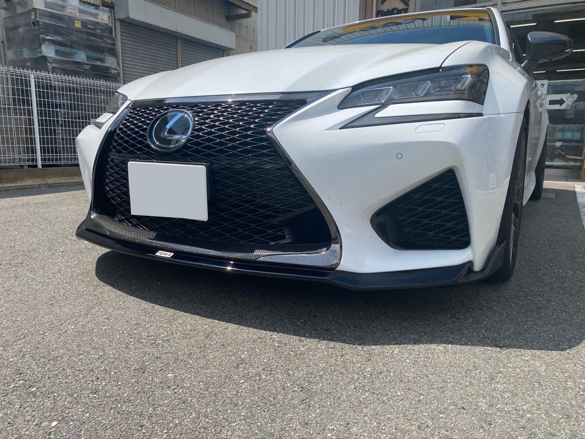 05siro05's tweet photo. 先週末にトムスのフロントリップスポイラー付けてもらった！
カッコよすぎ🫪🫪🫪笑
「年収」5000円なので破産手続き中です😇 https://t.co/JAflbCkPn7