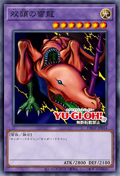 I DONT NEED TO READ THEM IM SOLD GIVE ME THIS DECK IMMEDIATELY