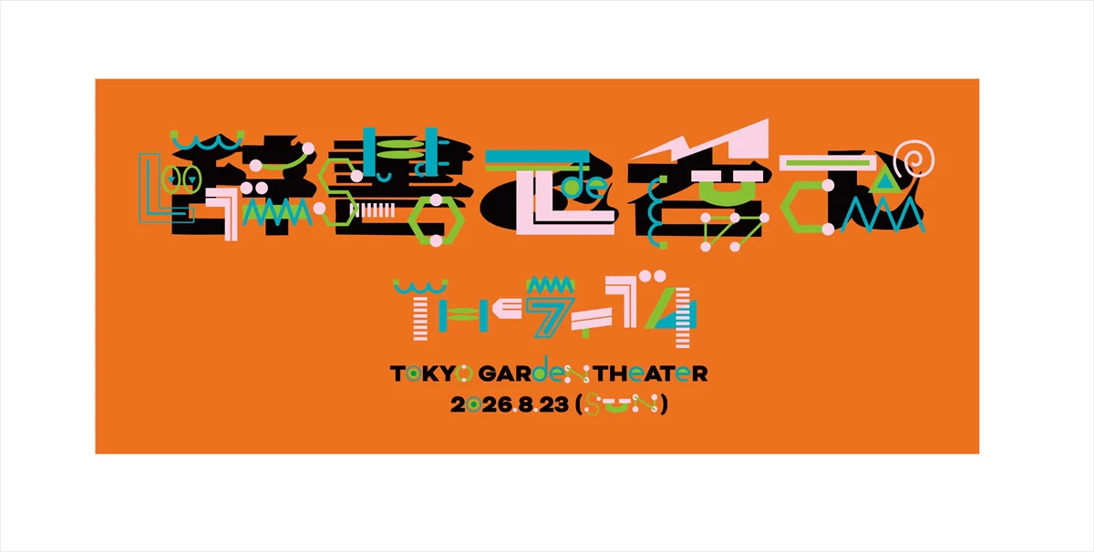 HNKCmCSa0AAyTX7?format=webp&