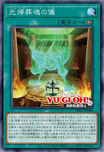I DONT NEED TO READ THEM IM SOLD GIVE ME THIS DECK IMMEDIATELY