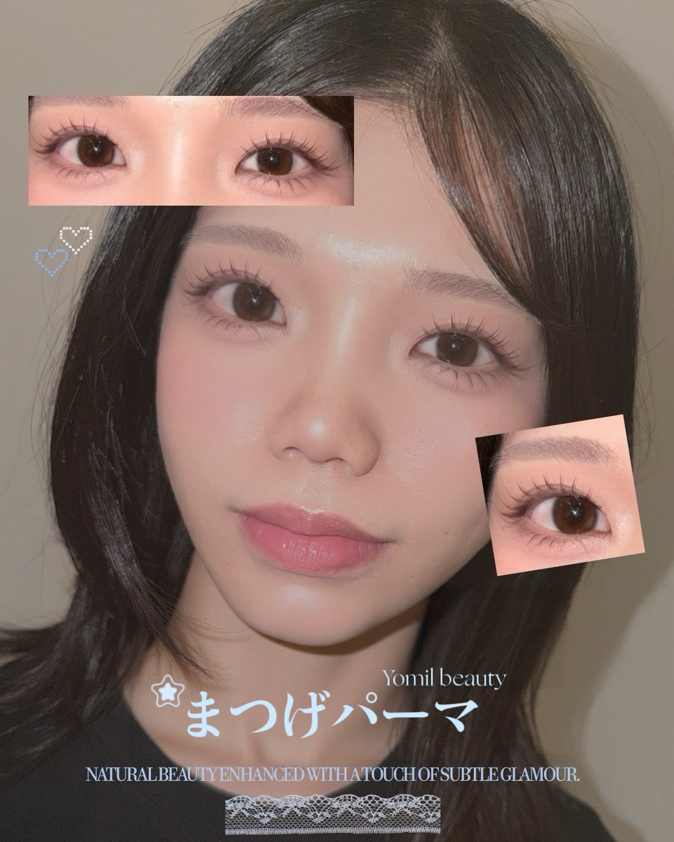 Yomil__artmake's tweet photo. ヨミルのまつ毛パーマは、まぶたに触れない程度に根元からしっかり立ち上げながら、自然な丸みのあるカールに仕上げています😌✨

一人ひとりの目元やまつ毛の長さ・生え方に合わせて、カールのデザインをご提案しています💕

📍韓国・江南
💌LINE @yomil.

#ワンホンデザイン #江南メイク #韓国美容 https://t.co/le2gY8eaNO