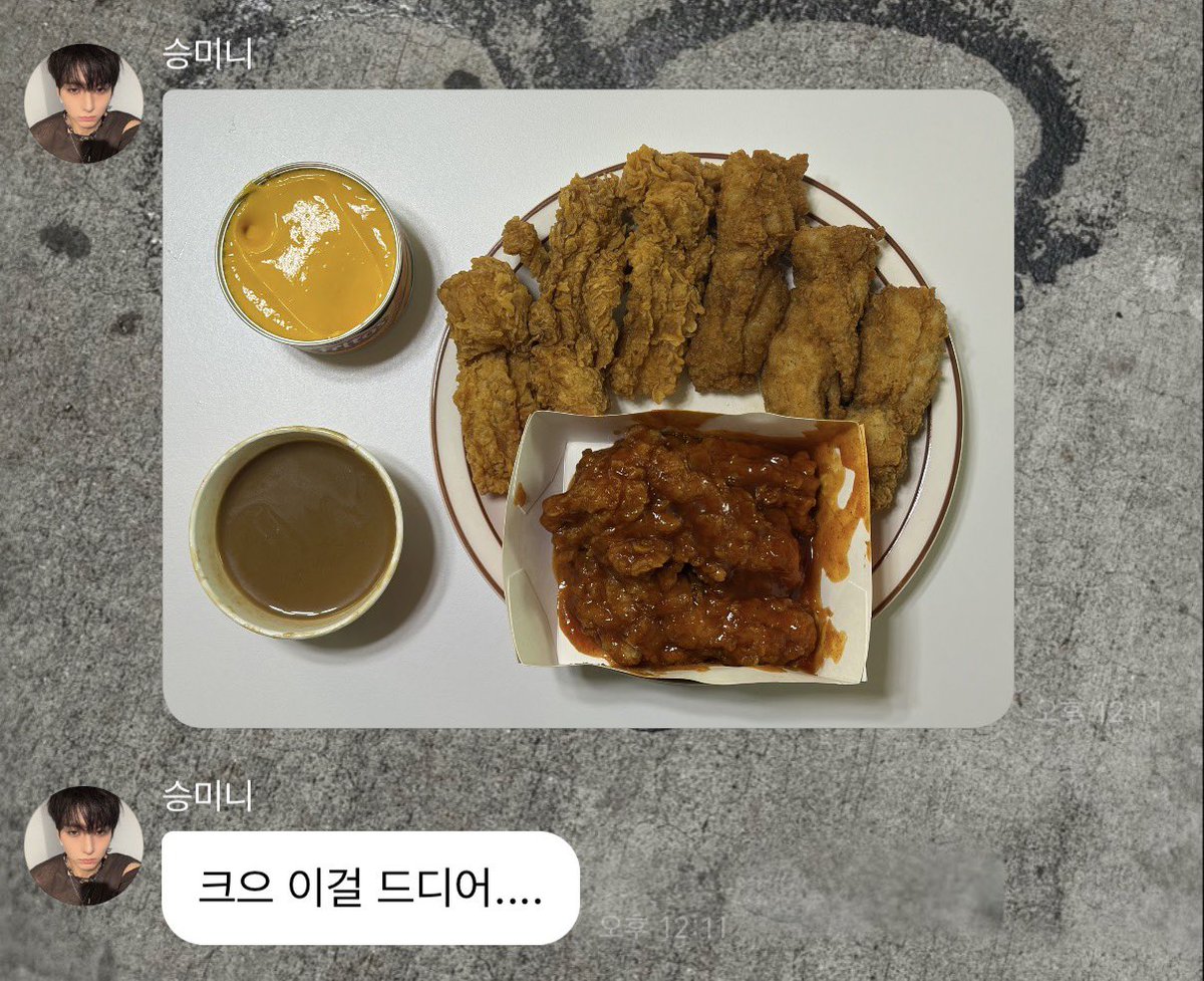 ㄷㅍ tweet media