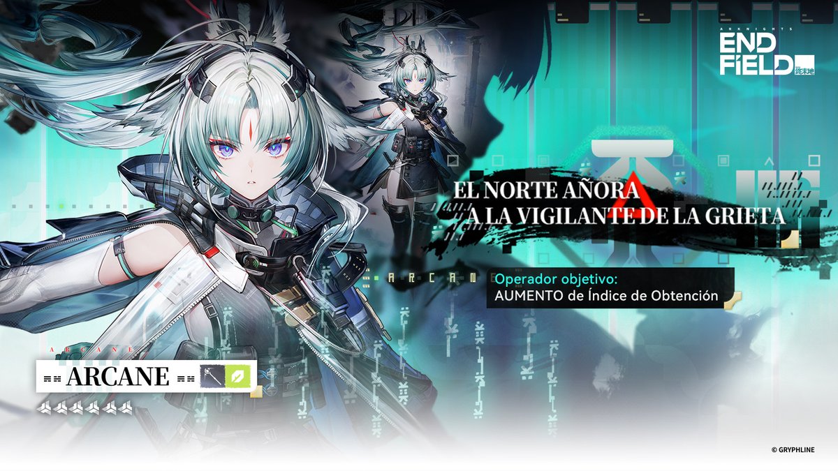 Arknights: Endfield ES tweet media