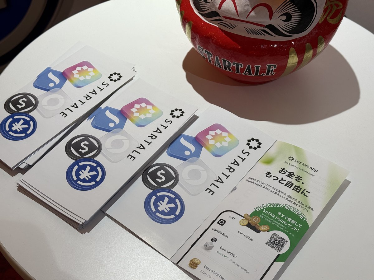 Startale App tweet media